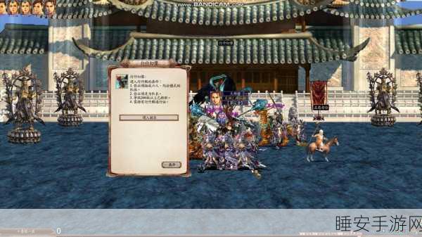群英三国OL震撼上线,沉浸式三国武侠RPG,等你来战!