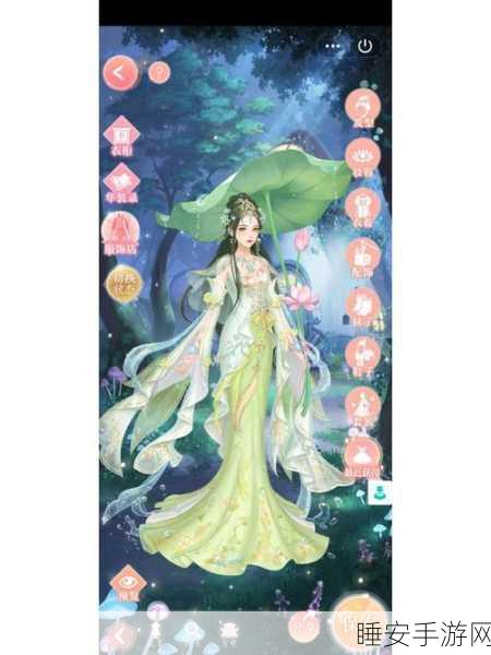 宫廷风云再起,爱江山更爱美人经典剧情手游深度解析与下载指南