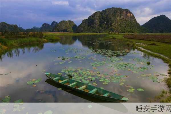 铜锵锵钶钶钶钶钶好多水下载:铜锵锵钶钶钶钶钶水大量下载" 🌊