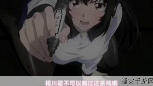 羞羞漫画无删减在线观看大全:无删减羞羞漫画在线观看汇总" 😄