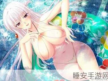 十大免费污软件:十款免费的成人软件" 🔞