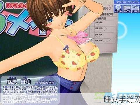 十大免费污软件:十款免费的成人软件" 🔞