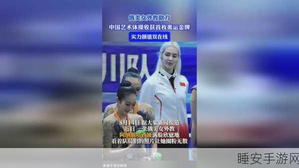 17C得嗷嗷叫:17C的狂欢声" 🎉