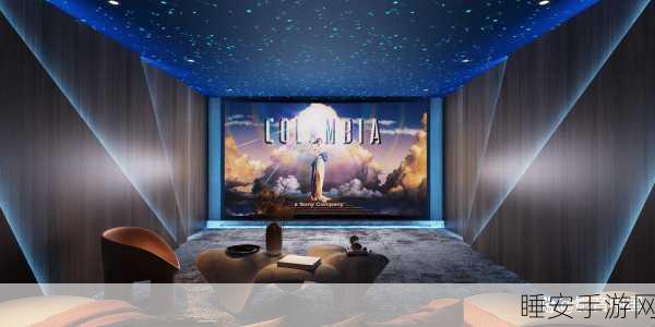 星空影院好看电影在线观看:星空影院在线观影全新体验" 🎬