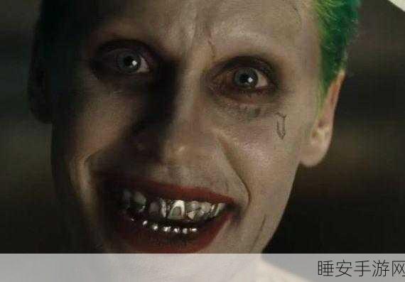 暗黑爆料免费观看视频:黑暗揭秘视频在线观看"😃