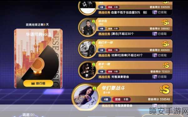 KPOP音乐砖大师中文版震撼上线!挑战节奏极限,解锁音乐闯关新乐趣