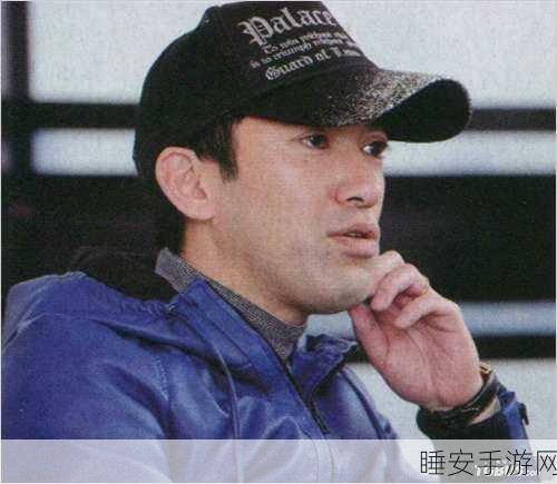 三上真司:真司的三重探险" 🌟