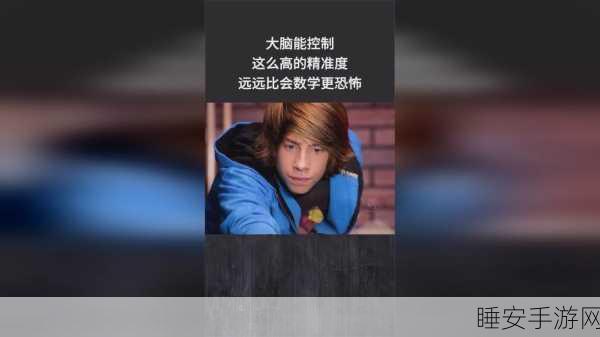 17c起草网页版:17c在线草拟版" 📝
