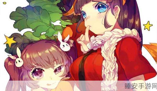 91羞羞动漫首页石:91羞羞动漫网首页石" 🎨