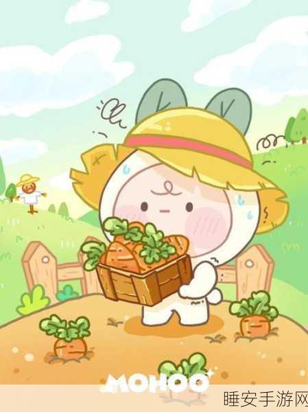 动漫人物拔萝卜免费:动漫角色免费摘萝卜"🥕