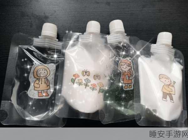 热门新游来袭!瓶装订单大挑战让你体验分装饮料的乐趣