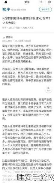 吃瓜曝光黑料155FUN:揭秘155FUN的内幕故事"😲