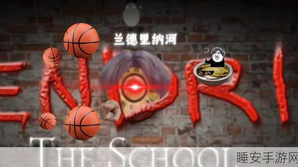 探索恐怖诡谲世界,兰德里纳河的房子2冒险逃脱游戏深度解析