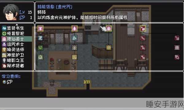 世界World滑稽果篇上线,恶搞风角色扮演手游,开启另类冒险之旅!