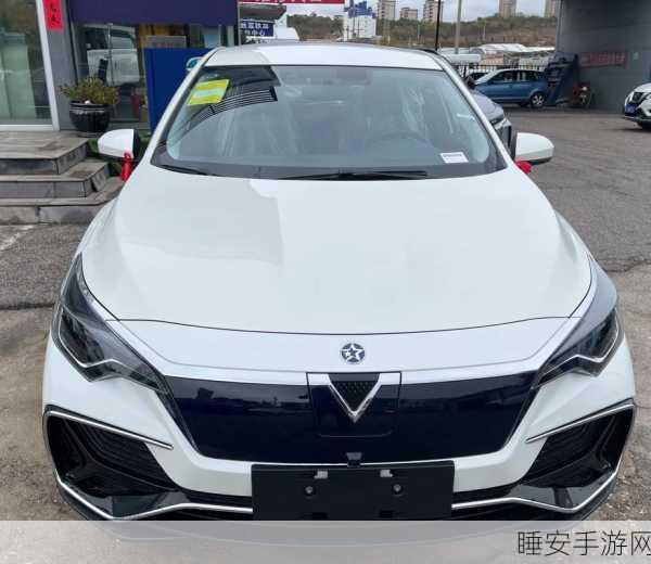 日产精致一至六区:日产精致全六区" 🚗