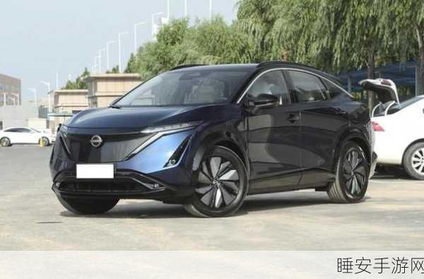日产精致一至六区:日产精致全六区" 🚗