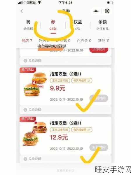 久久和欧洲码一码二码三码:久久与欧洲一二三码的对比" 😊