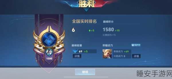 武昌坦然狂铁2024最新出装:2024年武昌坦然狂铁最新装备搭配" 🔥