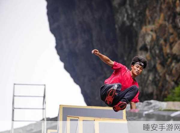 去跳向上跑酷震撼上线,高清流畅,挑战你的极限反应!
