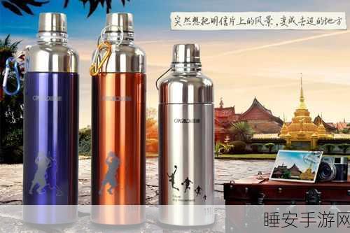99热国品:99精选热销商品" 🔥