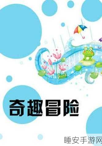 Javaparser亂伦中国:Javaparser的奇趣冒险" 🎉