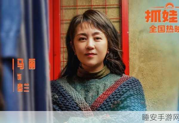 精产国产伦理一二三区：国产伦理精细化三区一二＂ 😊
