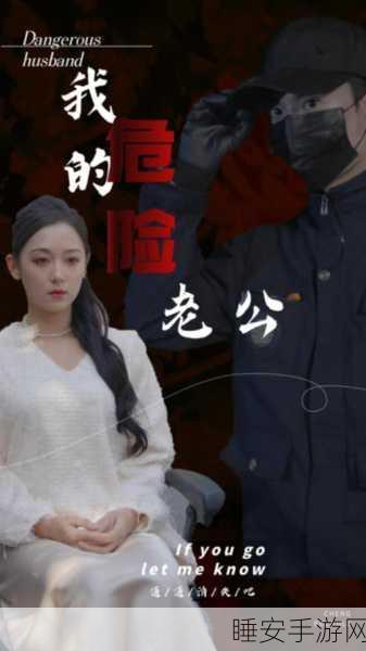 羞羞漫画首免费页进入入口:羞羞漫画免费首页访问入口" 😊