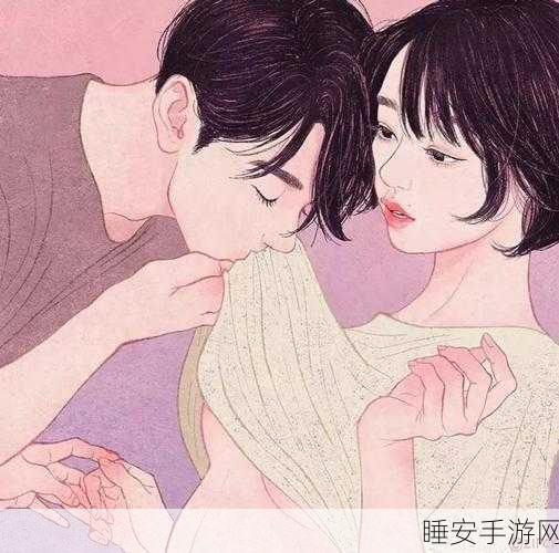 羞羞漫画H 漫画入口:成人漫画H作品入口" 😉