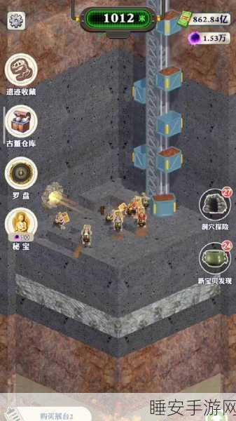 王铲铲的致富路,打造你的梦幻庄园,开启模拟经营新篇章