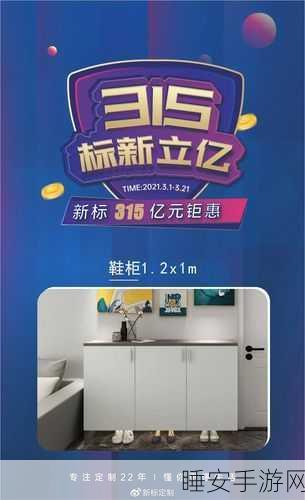 挂机新纪元,文字挂机,999亿下载挑战掀起全民热潮