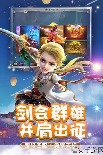 我就是偶像手游下载-手赚游戏