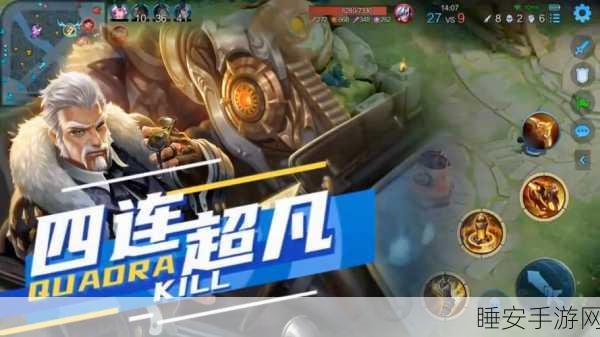 拆塔勇者像素版震撼上线!全新建模打造极致拆塔盛宴