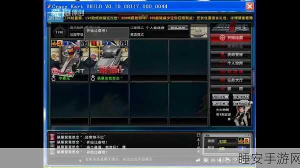 182视频:精彩视频182" 🎥