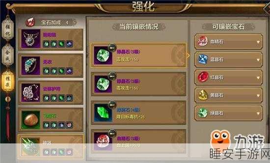 益智休闲新挑战,一笔冲到底游戏下载及深度评测