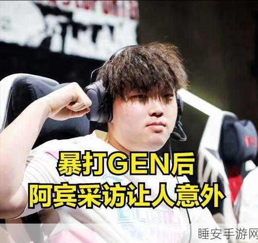 敌伦交换第11部分阿宾：敌伦交易第11章节阿宾＂ 😊
