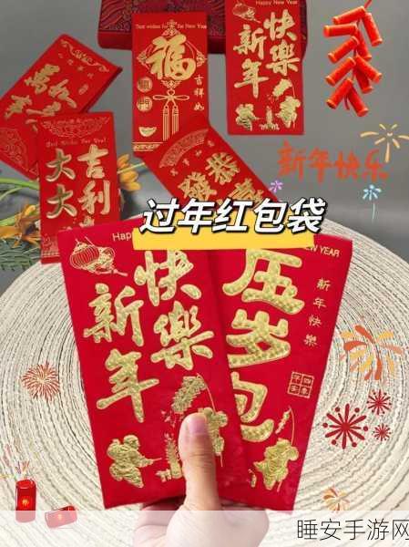 六六消星星红包版火爆上线!趣味消除赢现金大奖,挑战你的消除极限!