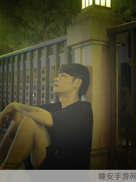 男女在一起愁愁愁大全:情侣间的烦恼集锦" 😔