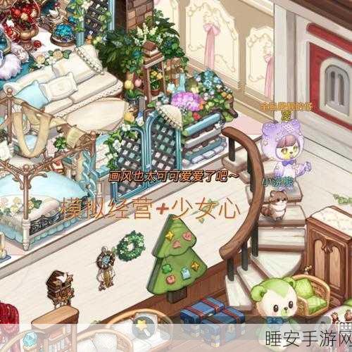 汉赛尔和格莱特和点心之家手游上线，治愈系休闲RPG，探索甜蜜冒险之旅