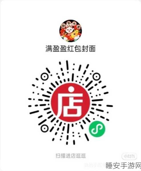 飞斧狂人红包版震撼上线!体验刺激投掷,赢取海量红包福利