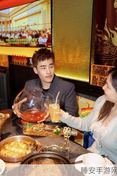 女男一起努力生猴子:男女携手共创未来" 😊