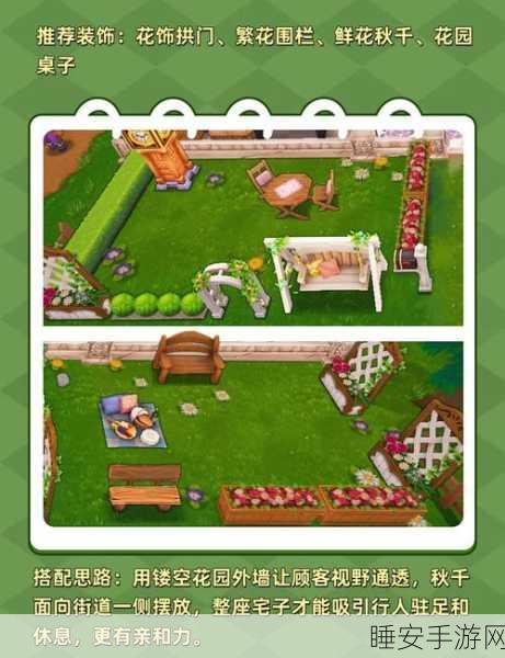 像素乐园游乐场,打造你的梦幻像素世界,模拟经营新体验!