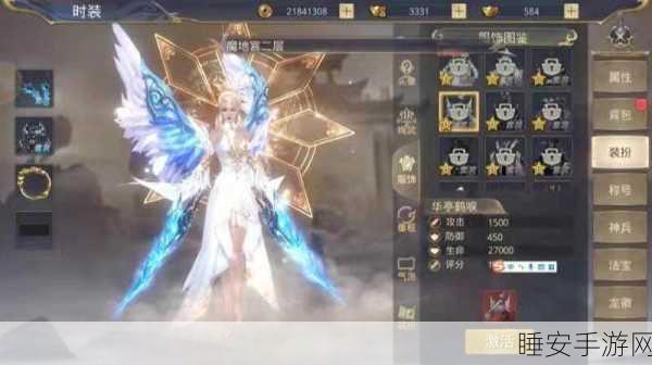 哥俩好游戏双人版震撼上线!动作闯关新体验等你来战