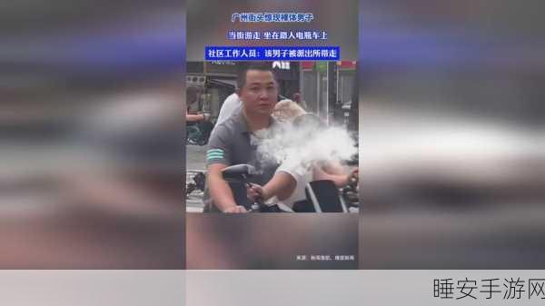 坤坤寒入桃子里嗟嗟嗟在线观看:坤坤初入桃园惜惜惜在线观看" 🍑