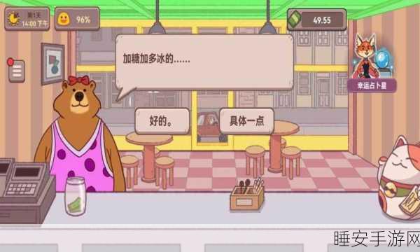 恐怖升级,心跳加速!逃离帕帕大厨披萨店手游惊悚来袭