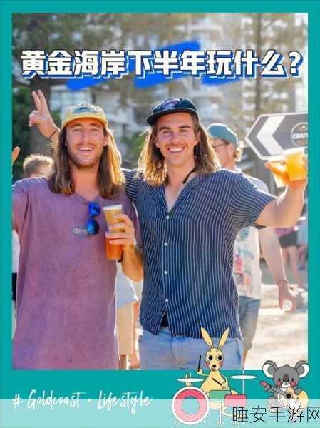 137大但人文:137的文化之旅" 🌍