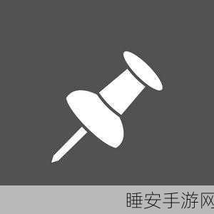 黑料总站:黑暗新闻中心" 📍