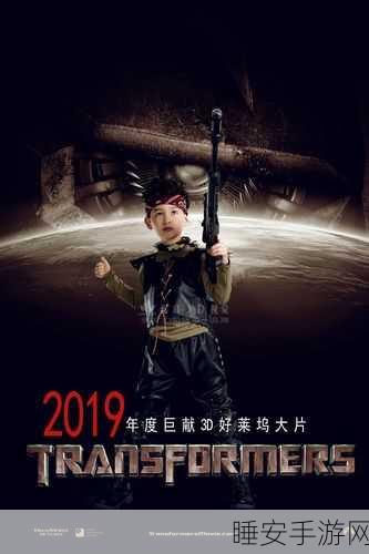 奇幻高尔夫安卓版上线!3D卡通渲染,休闲竞技新体验