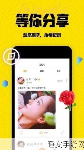 miya蜜芽tv跳转接口:蜜芽tv接口跳转"📺