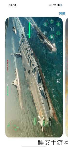 军舰对垒,全新海战策略手游震撼上线,体验真实海上争霸!