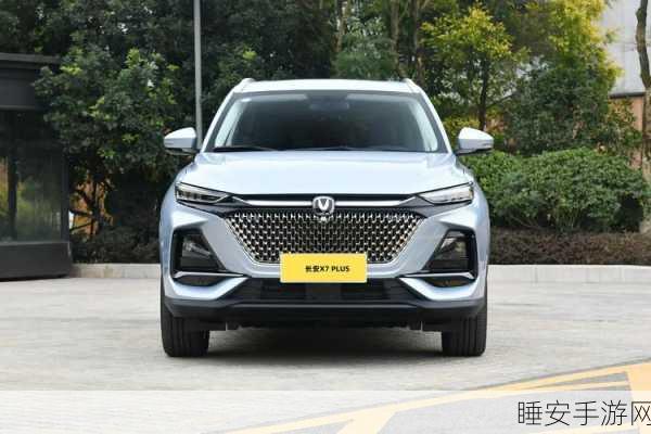 X7X7x7x7任意噪入口的区别:“X7X7x7x7不同噪声入口的差异” 😊